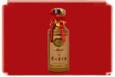 庆阳庆城县烟酒回收30年份茅台酒.jpg