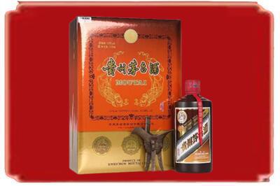 庆阳庆城县烟酒回收陈酿茅台.jpg